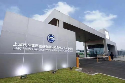 馳援河南，上汽乘用車在行動 科技賦能通信生命線