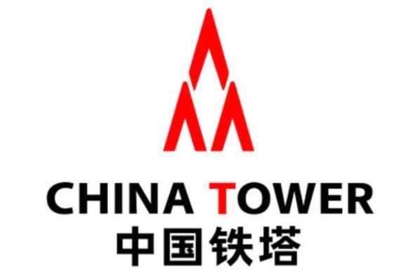 通信鐵塔基礎設施服務,大形勢內分布系統建設維護和運營為主營業務的