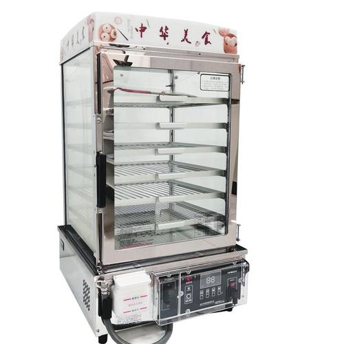 浙江合馬商用設備 以創新驅動商用設備行業的變革者