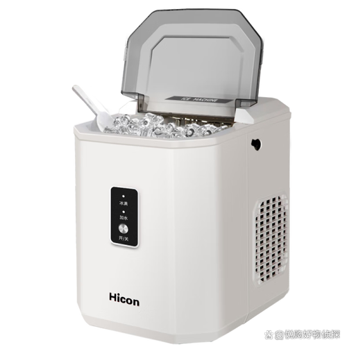 惠康(hicon)是一家專注于家用電器和商用設備的品牌,以其高性價比和