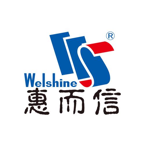 安徽惠而信商用設備